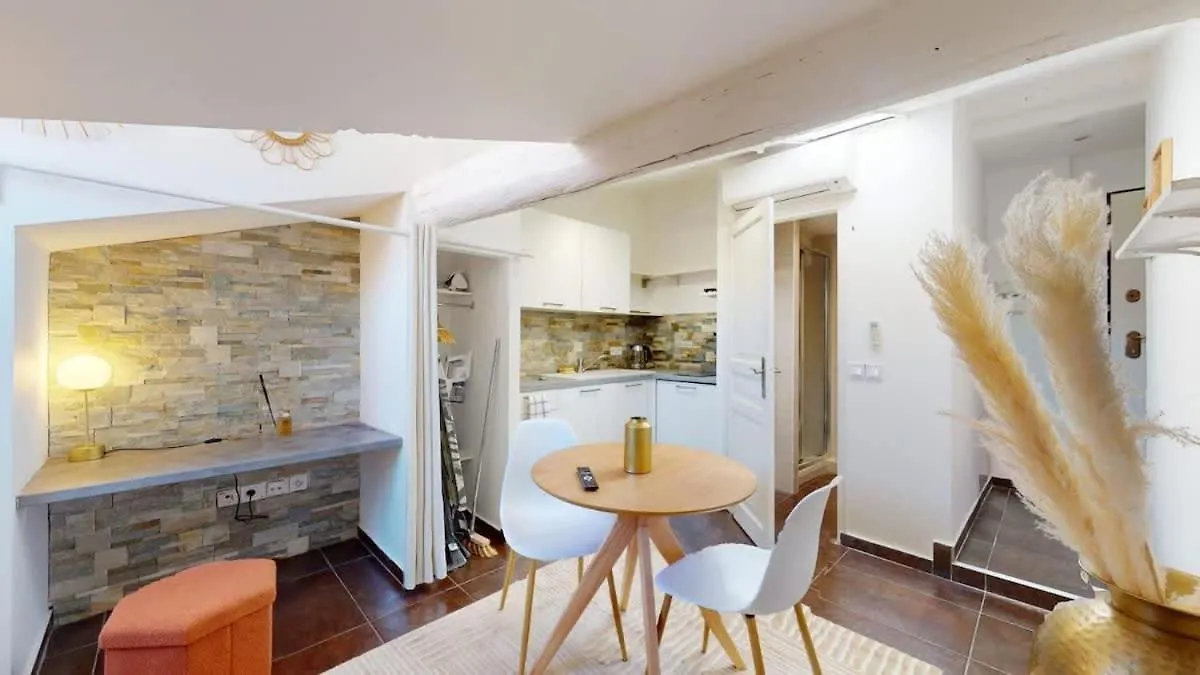 Le Cosy Nice - Cocon Sous Les Toits - Clim & Wi-Fi 法国